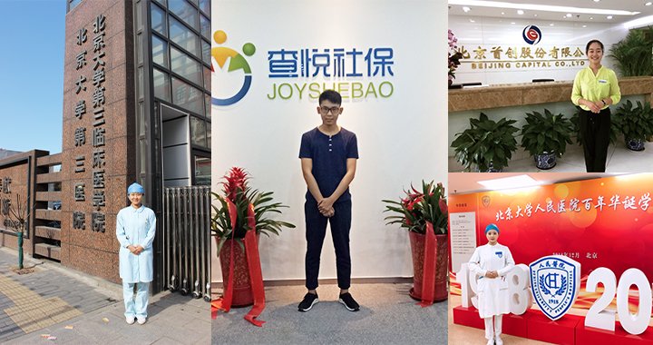 赛博球体手机版下载成为曼城的官方合作