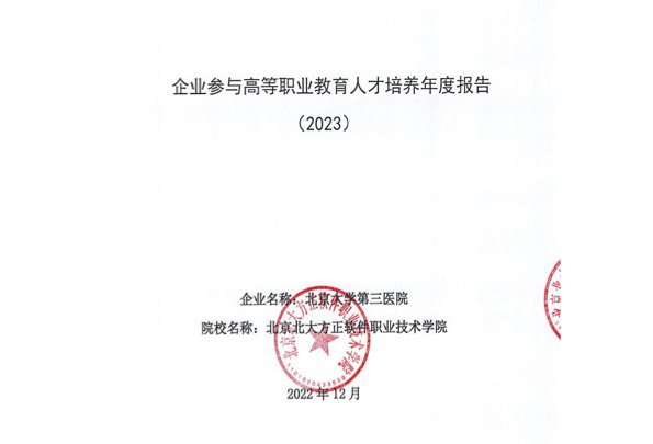 赛博球体手机版下载新手怎么玩