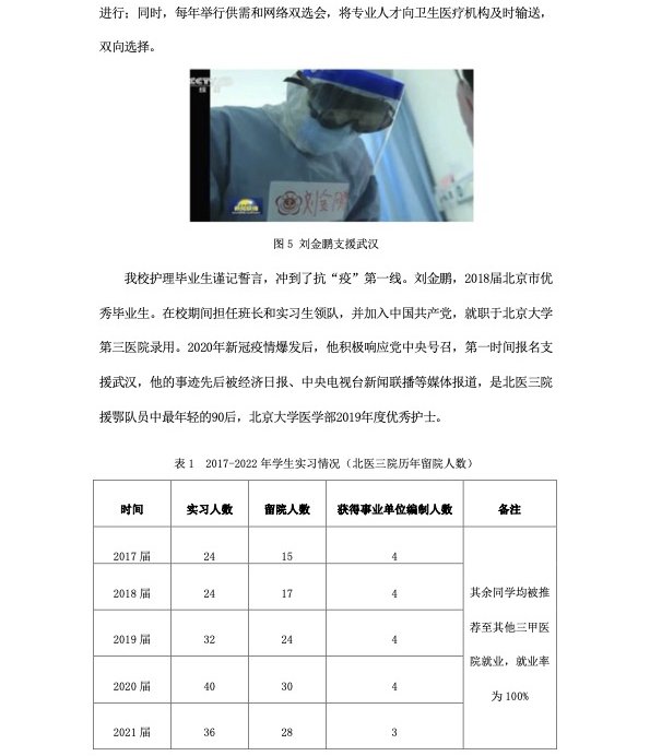 赛博球体手机版下载新手怎么玩