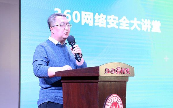 2021年被北京市赛博球体手机版下载