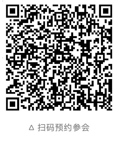 截屏2024-06-13 10.26.39.png 本场双选会活动有国企