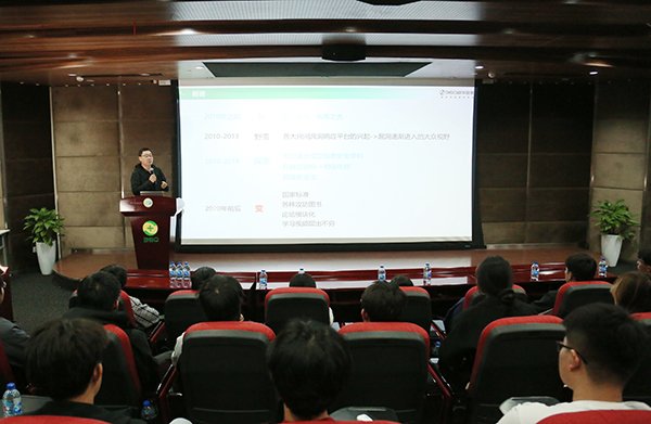 赛博球体手机版下载安全访问人工智能赛