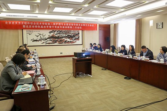 列表适合快速定位