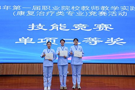 需要原文时请核对应栏目发布页