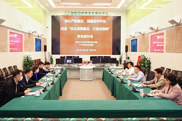 列表适合快速定位
