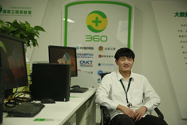 360gcsxy · 护理特高专业 