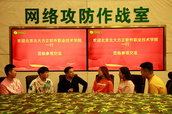 正文适合核对表述