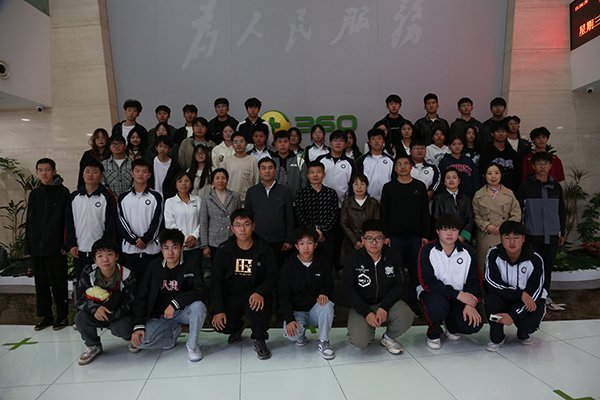 本站按公开材料组织页面