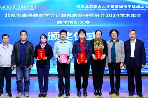 可按栏目继续浏览相关条目