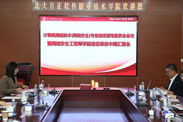 以下内容与「赛博球体注册就送」同属公