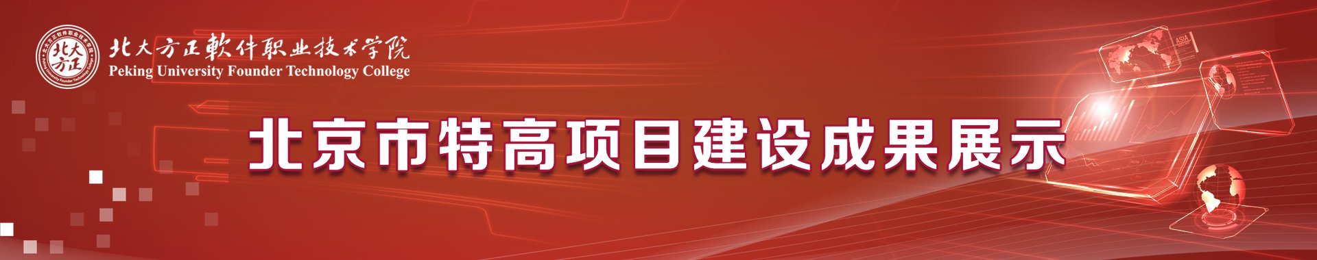 以下内容与「赛博球体手机版下载使用教