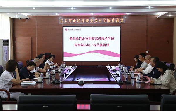 校长张怀锐