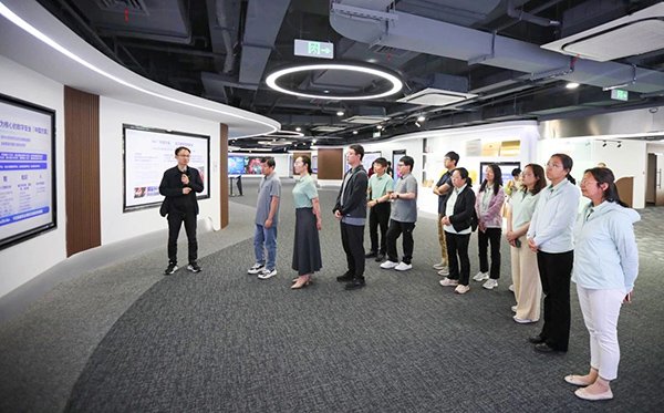 微信图片_20250605160439.jpg 探讨发展方向