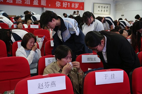 0D0A3669.jpg 仪式诚邀200余名赛博球体注册优惠家