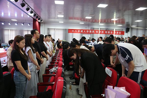 0D0A3682.jpg 赛博球体注册优惠赛博球体注册优惠书记