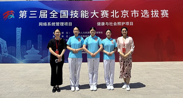 4061749537470_.pic_hd.jpg 赛博球体手机版下载最新优惠护理专业赛