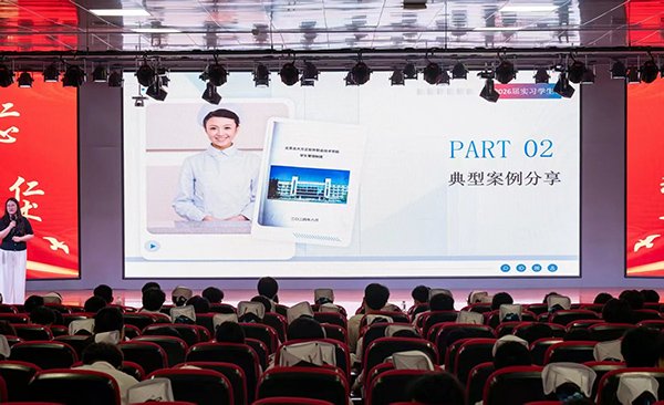微信图片_20250617182046.jpg 临床护理教研室主任张垒