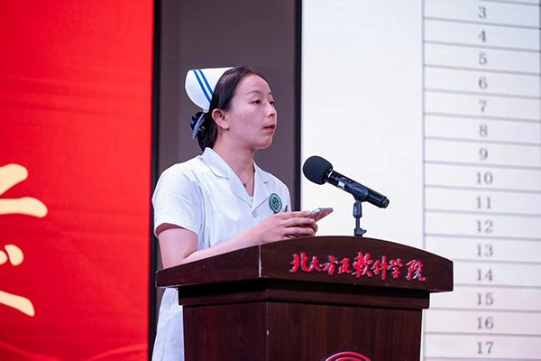 微信图片_20250617182055.jpg 基础护理教研室主任任彩娟