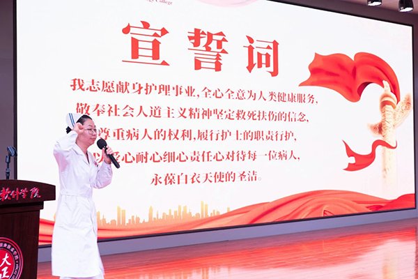 微信图片_20250617182113.jpg 会议由赛博球体手机版下载最新版下载实