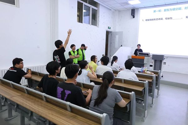 6341751348124_.pic.jpg 以赛促改