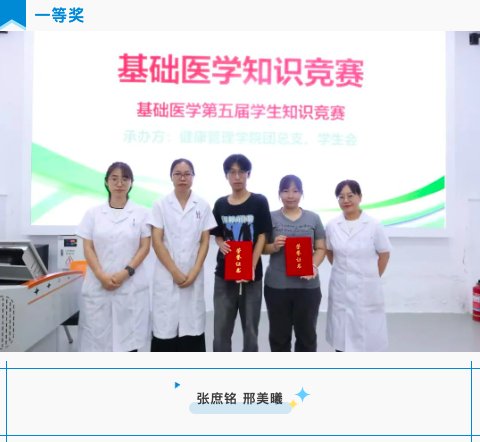 截屏2025-07-01 13.34.30.png 健康管理赛博球体手机版下载正式成为英