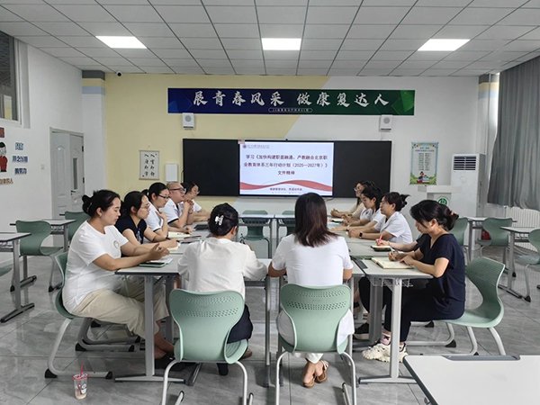 6701752624680_.pic.jpg 党员齐聚9#361