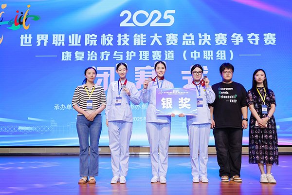 可按栏目继续浏览相关条目