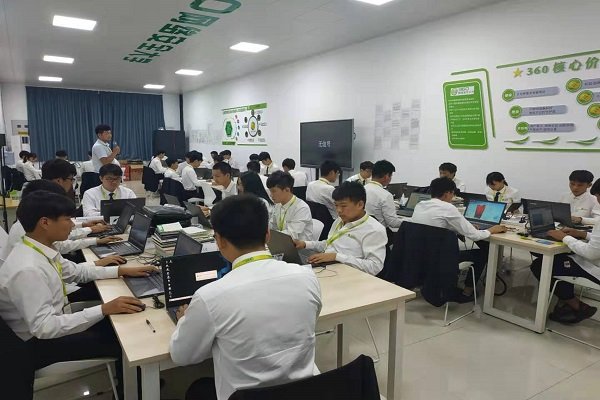 需要原文时请核对应栏目发布页