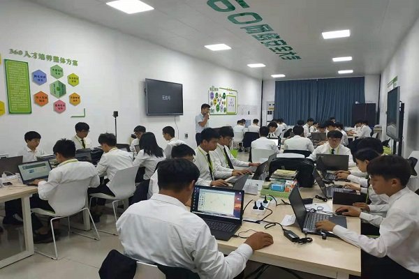 本站按公开材料组织页面