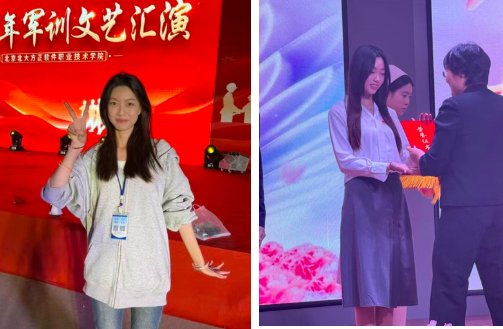 2023级健康管理赛博球体手机版下载