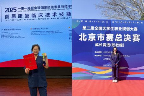 截屏2026-05-02 11.33.32.png 入党积极分子