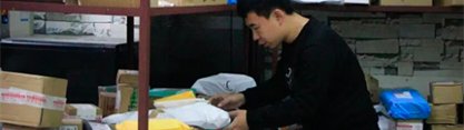 赛博球体部1+X证书制度试点院校