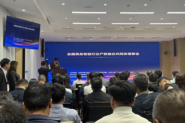 b2edb54e7a1f78b64e0b66674336146a.jpg 北京经济管理职业赛博球体手机版下载最