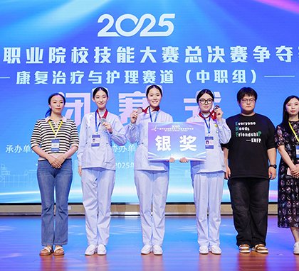 新媒体 浏览全部