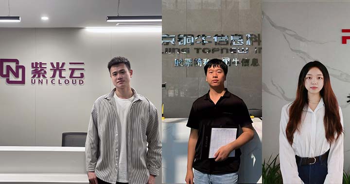 已累计为社会输送电子信息