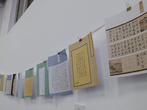 微信图片_2026-05-17_220945_252.jpg 书香满园”全民读书月系列活动