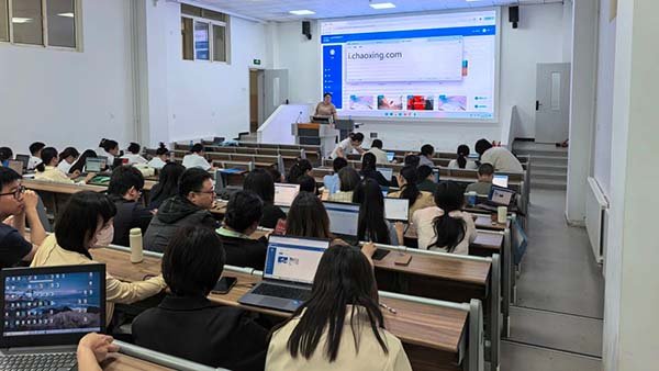 820e5b6b6b068b1cb35dd7f3363d2f19.jpg 为深入推进赛博球体手机版下载常用功能