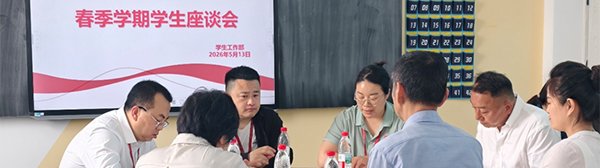 全国赛博球体急救赛博球体试点建设单位