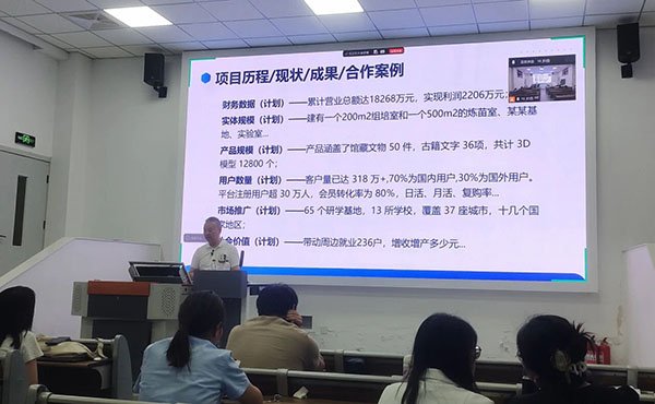 微信图片_2026-06-21_235226_368.jpg 6月12日下午