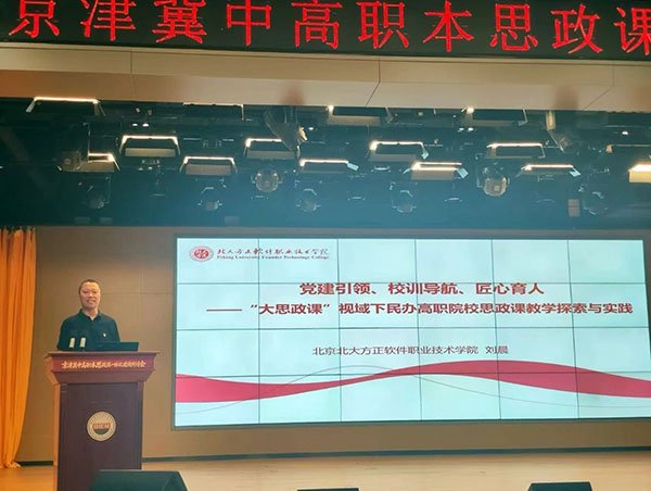 微信图片_2026-07-05_214832_892.jpg 6月27日