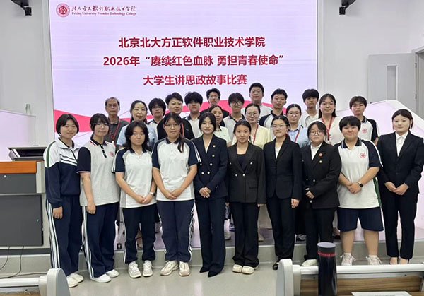 微信图片_2026-07-05_221355_325.jpg 纪念长征胜利90周年