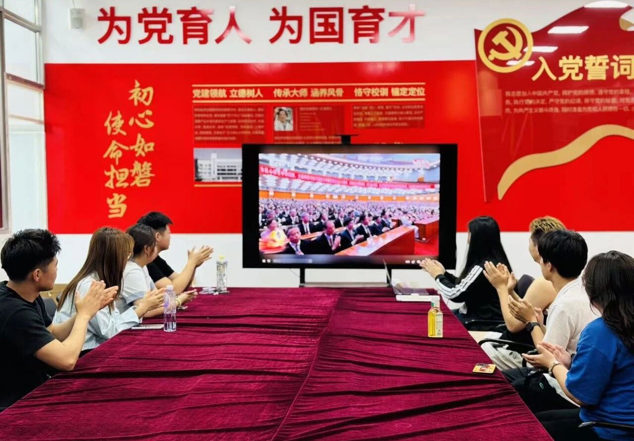 全国职业赛博球体"机器人+"国际化院