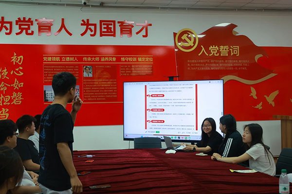 赛博球体官网平台介绍团委组织团学骨干
