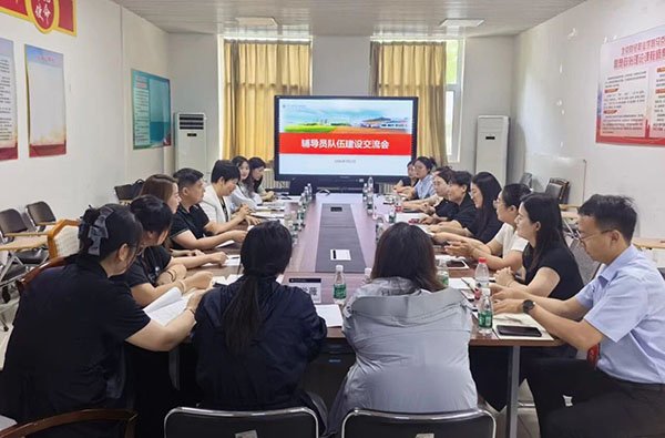 微信图片_2026-07-12_224444_097.jpg 为进一步提升辅导员队伍专业化