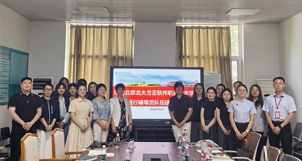 微信图片_2026-07-12_224451_482.jpg 职业化水平