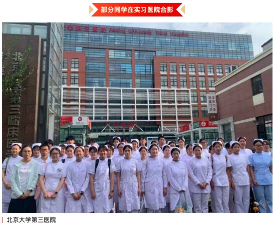 截屏2026-08-04 13.41.28.png 盛夏七月启新程