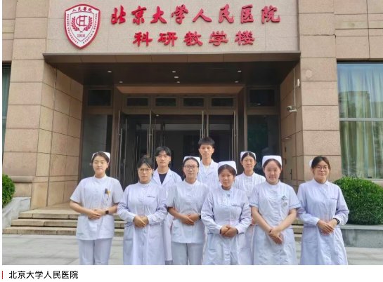 截屏2026-08-04 13.41.42.png 实习扬帆向未来