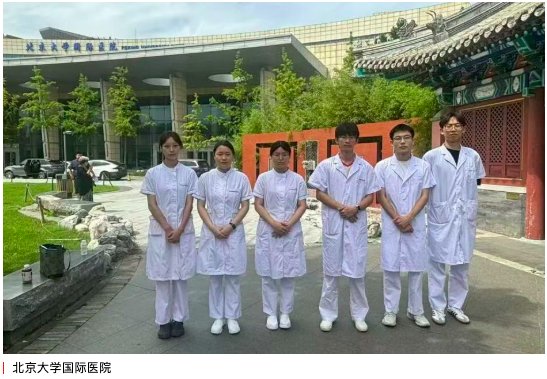 截屏2026-08-04 13.42.22.png 康复治疗技术专业共773名学子